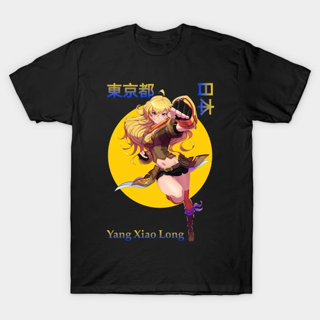 Yang Xiao Long Rwby Hyousetsu Teikoku T-Shirt by HammiltenJohn